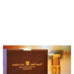 Image for 1001 Night Arabian Oud