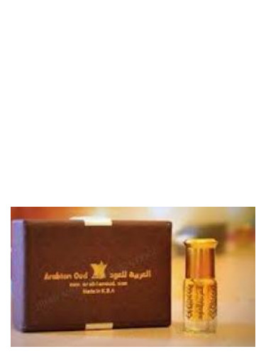 1001 Night Arabian Oud