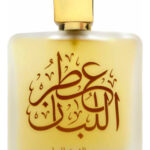 Image for ATTR ALLUBAN BY SAM WARI Sahar Al Sharq Perfumes