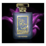 Image for A Dua Mashmoum The Dua Brand