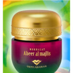 Image for Abeer al Majlis Swiss Arabian