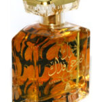 Image for Ahwak Aroohi Fidhak Oudh Al Anfar