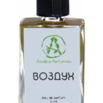 Image for Air (Воздух) Acidica Perfumes