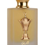 Image for Al Areeq Gold Lattafa Perfumes