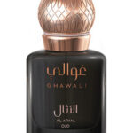 Image for Al Athal Oud Ghawali