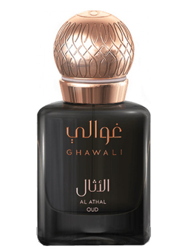 Al Athal Oud Ghawali