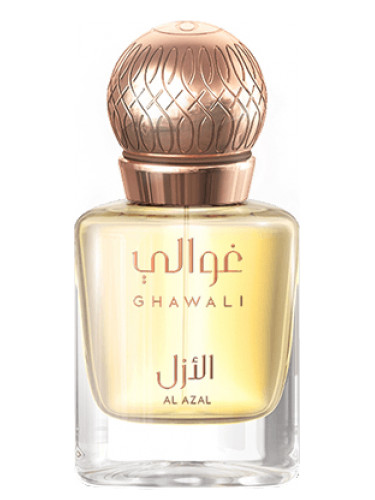 Al Azal Ghawali