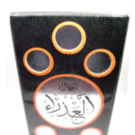 Image for Al Azea Lattafa Perfumes