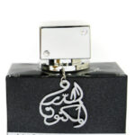 Image for Al Dur Al Maknoon Silver Lattafa Perfumes