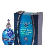 Image for Al Hamra Daylight Arabian Oud