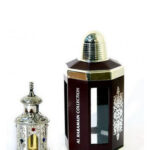 Image for Al Haramain Collection Silver Al Haramain Perfumes