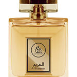 Image for Al Hareem Yas Perfumes