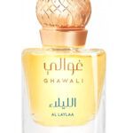 Image for Al Laylaa Ghawali