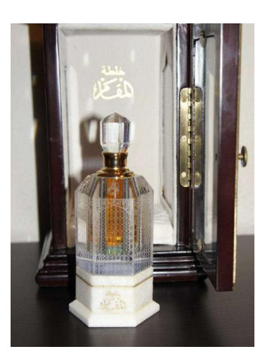 Al Maqam Blend Abdul Samad Al Qurashi