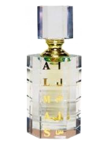 Al Mas Al Haramain Perfumes