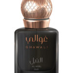 Image for Al Nobl Oud Ghawali