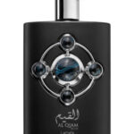 Image for Al Qiam Silver Lattafa Perfumes