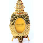 Image for Al Quimmah Al Haramain Perfumes