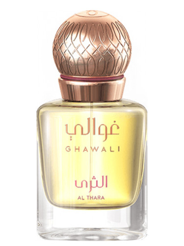 Al Thara Ghawali