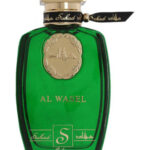 Image for Al Wasel Suhad Perfumes