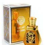 Image for Alf Zahra Al Haramain Perfumes