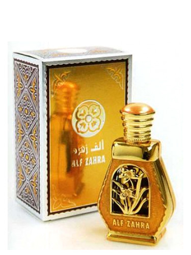 Alf Zahra Al Haramain Perfumes