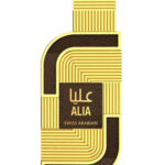 Image for Alia Edition 2018 Swiss Arabian