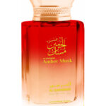 Image for Amber Musk Al Haramain Perfumes