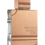 Image for Amber Oud Al Haramain Perfumes