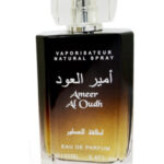 Image for Ameer Al Oudh Lattafa Perfumes