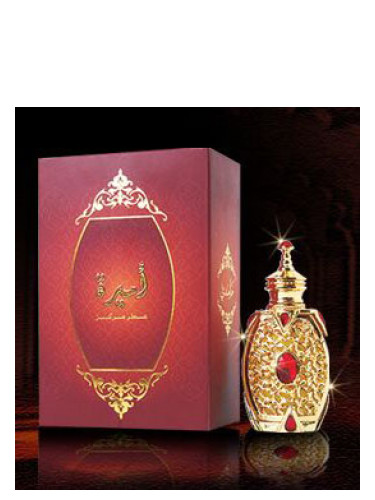 Ameera Hamidi Oud & Perfumes