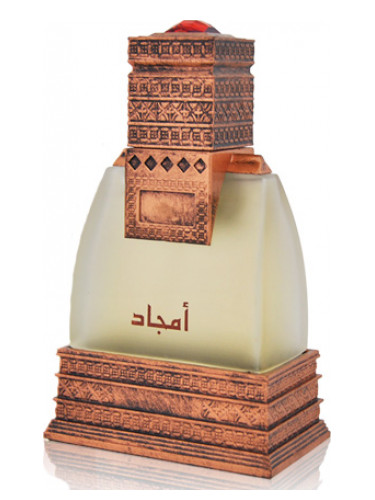 Amjad Eau de Parfum Majid Muzaffar Iterji