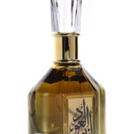 Image for Ander Al Oud Banafa for Oud