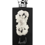 Image for Ansaam Silver Lattafa Perfumes