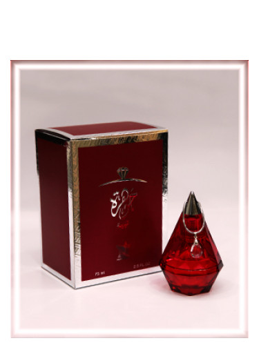 Arabian Jewel Arabian Oud