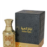 Image for Arabian Nights Gold Arabian Oud