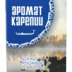 Image for Aroma Karelia Blue (Аромат Карелии – Синий) Aroma Karelia