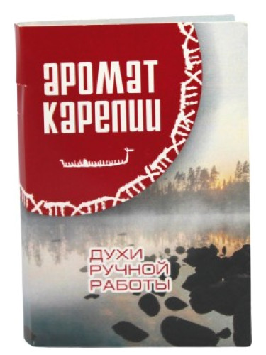 Aroma Karelia Red (Аромат Карелии – Красный) Aroma Karelia