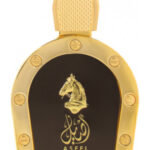 Image for Aseel Arabian Oud