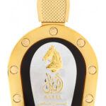 Image for Aseel Special Edition Arabian Oud