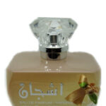 Image for Ashjan Lattafa Perfumes