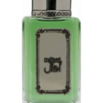 Image for Athaal Junaid Perfumes