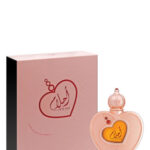 Image for Attar Ahlam Swiss Arabian