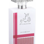 Image for Attar Al Ghutra Swiss Arabian