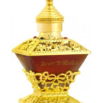 Image for Attar Al Kaaba Al Haramain Perfumes