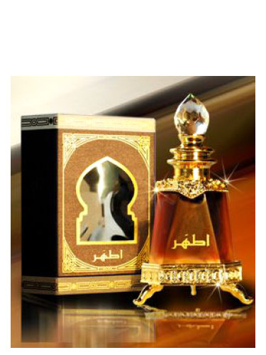 Atthar Hamidi Oud & Perfumes