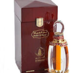 Image for Badar Al Hayat Al Haramain Perfumes
