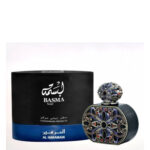 Image for Basma Noir Al Haramain Perfumes