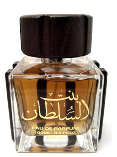 Bint Al Sultan Lattafa Perfumes
