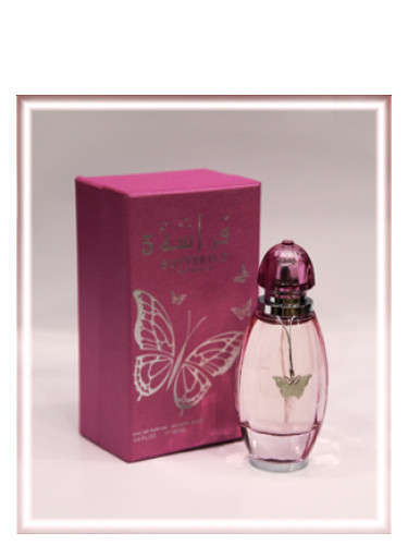 Butterfly 5 Arabian Oud